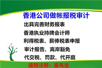 审计报告收费标准及产品推荐指南